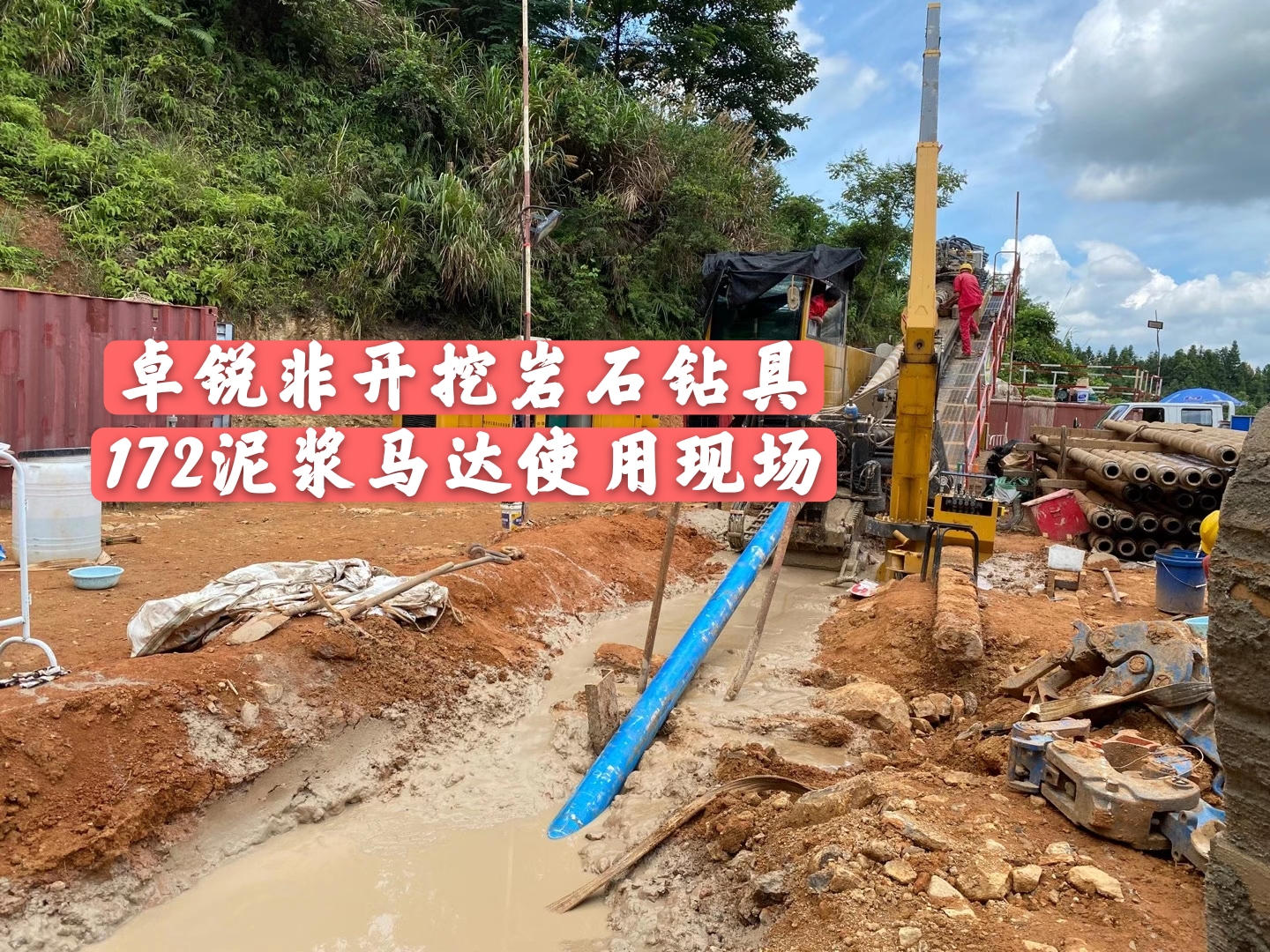 懷化江蘇液壓拆裝架電話接受定制